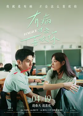 一级黄免费