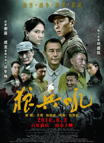 一级黄免费